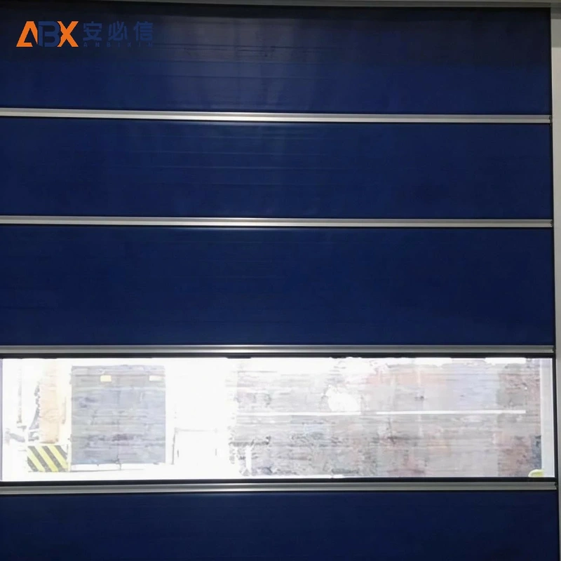 日照高速门